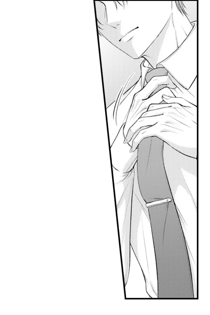 I Just Can’t Quit My Ex (Uncensored), chapter 53, page 16 of 25