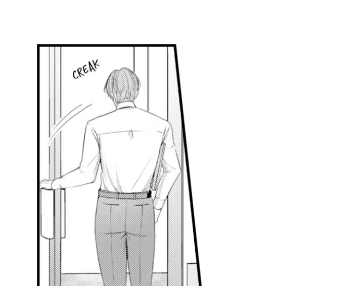 I Just Can’t Quit My Ex (Uncensored), chapter 53, page 17 of 25