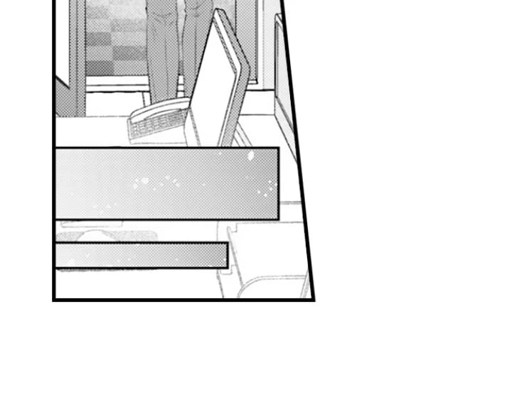 I Just Can’t Quit My Ex (Uncensored), chapter 53, page 18 of 25