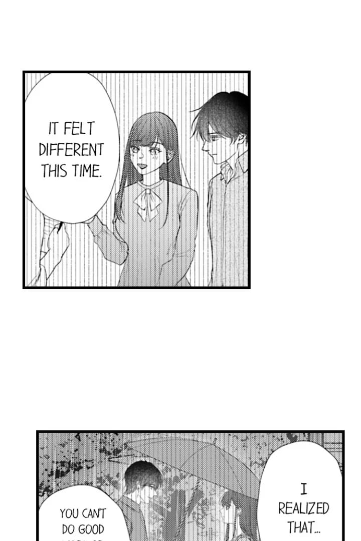 I Just Can’t Quit My Ex (Uncensored), chapter 53, page 20 of 25