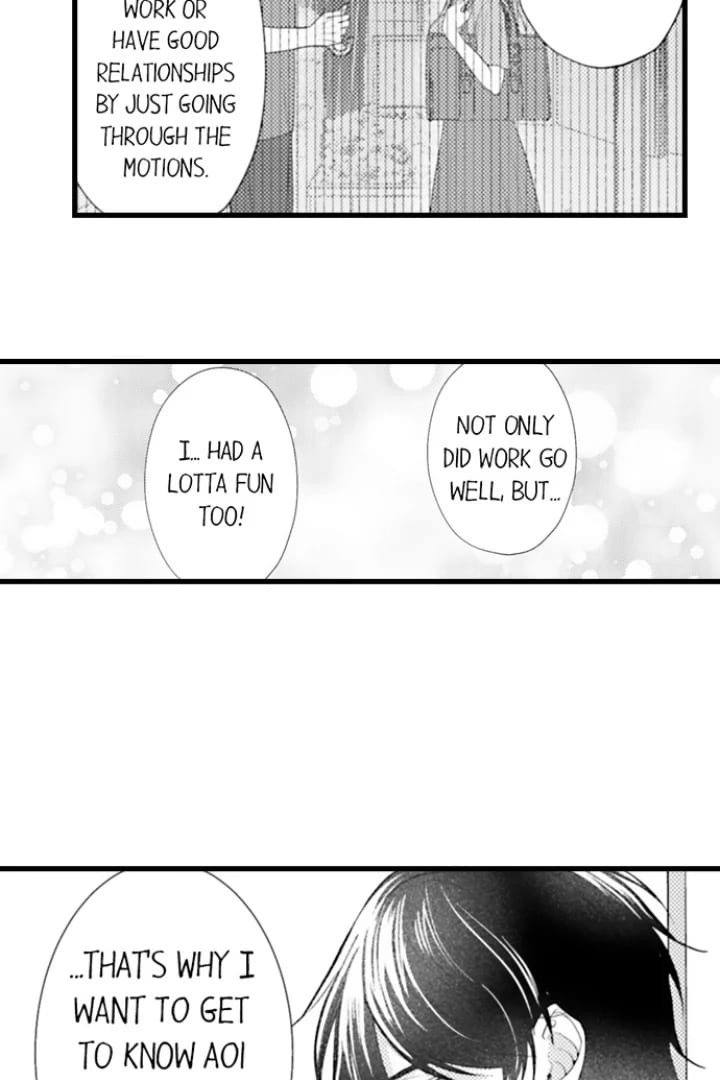 I Just Can’t Quit My Ex (Uncensored), chapter 53, page 21 of 25