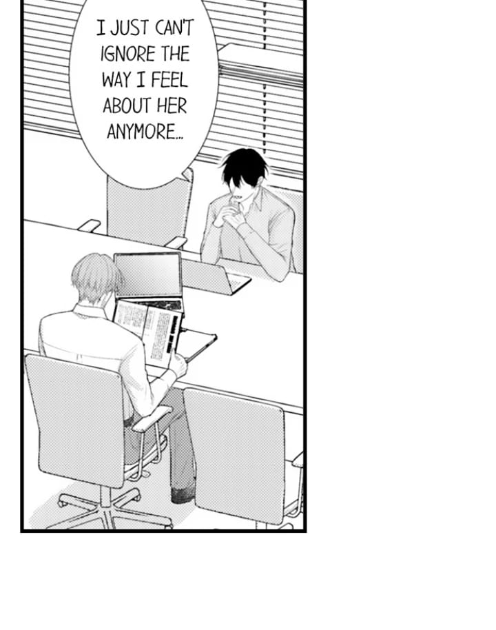 I Just Can’t Quit My Ex (Uncensored), chapter 53, page 23 of 25