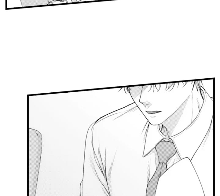 I Just Can’t Quit My Ex (Uncensored), chapter 54, page 5 of 30