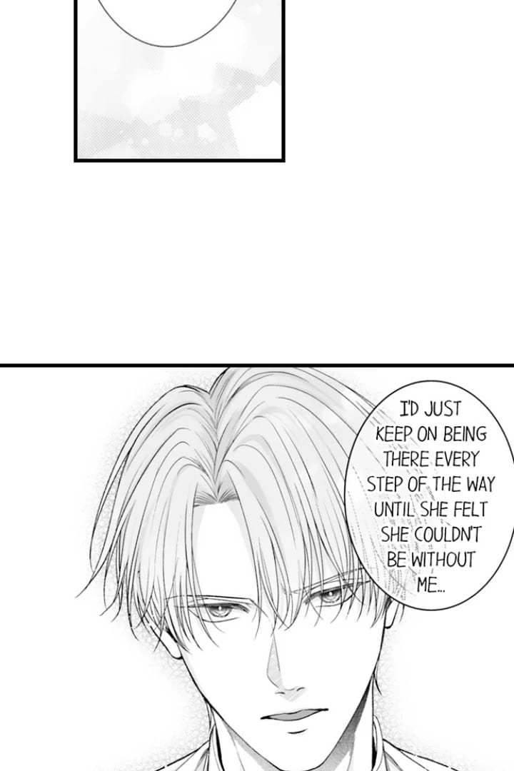 I Just Can’t Quit My Ex (Uncensored), chapter 54, page 8 of 30