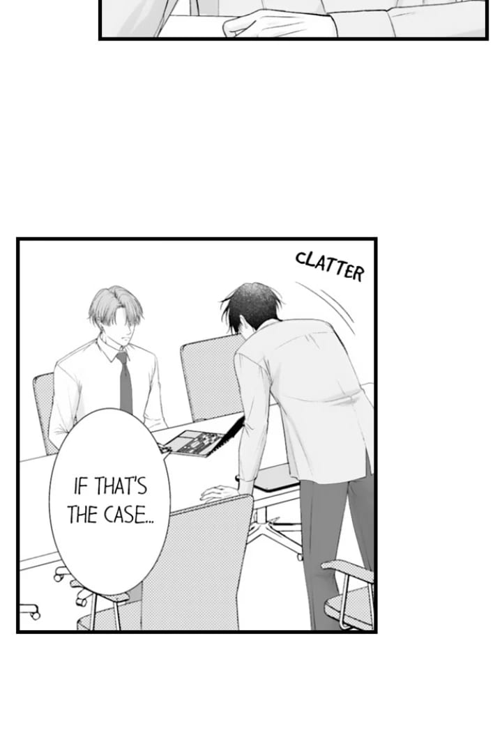 I Just Can’t Quit My Ex (Uncensored), chapter 54, page 10 of 30