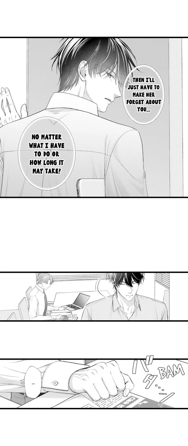 I Just Can’t Quit My Ex (Uncensored), chapter 54, page 11 of 30
