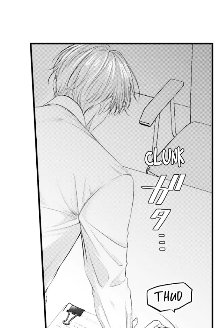 I Just Can’t Quit My Ex (Uncensored), chapter 54, page 12 of 30