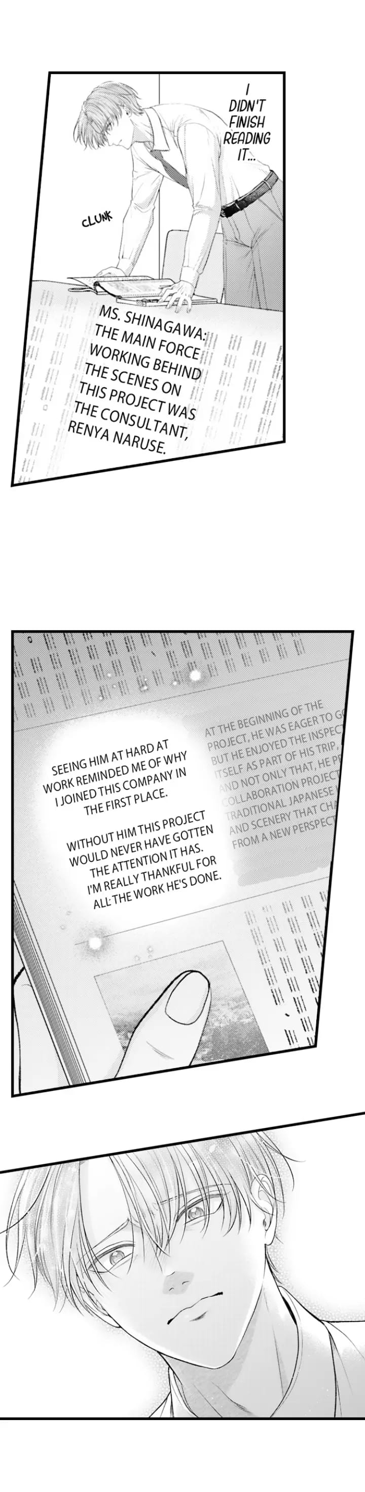 I Just Can’t Quit My Ex (Uncensored), chapter 54, page 19 of 30