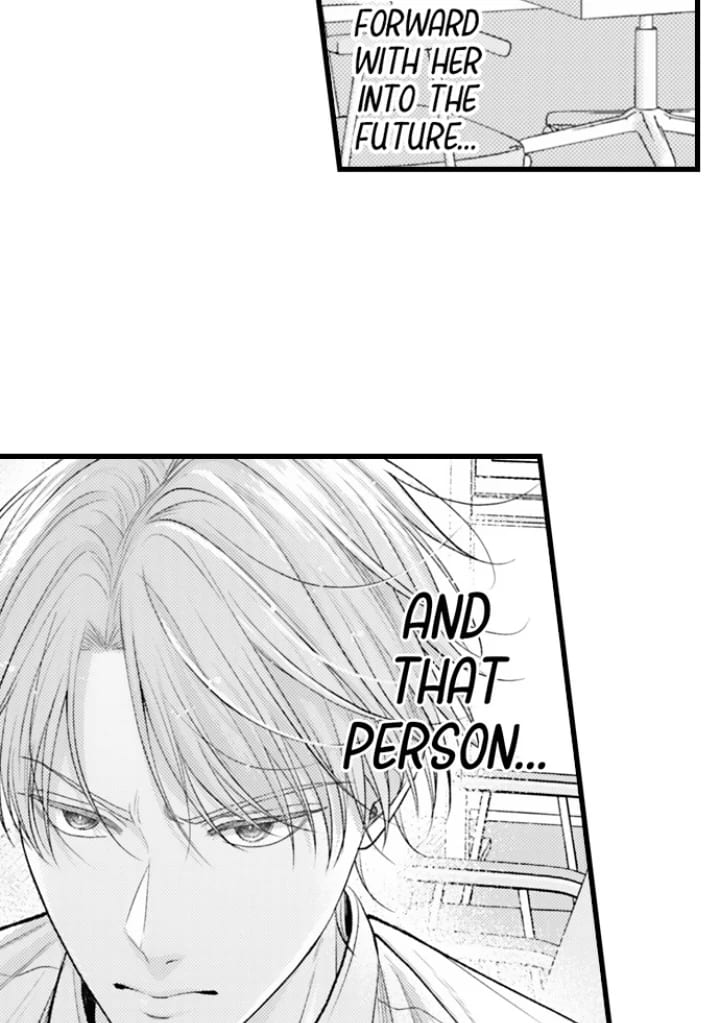 I Just Can’t Quit My Ex (Uncensored), chapter 54, page 22 of 30