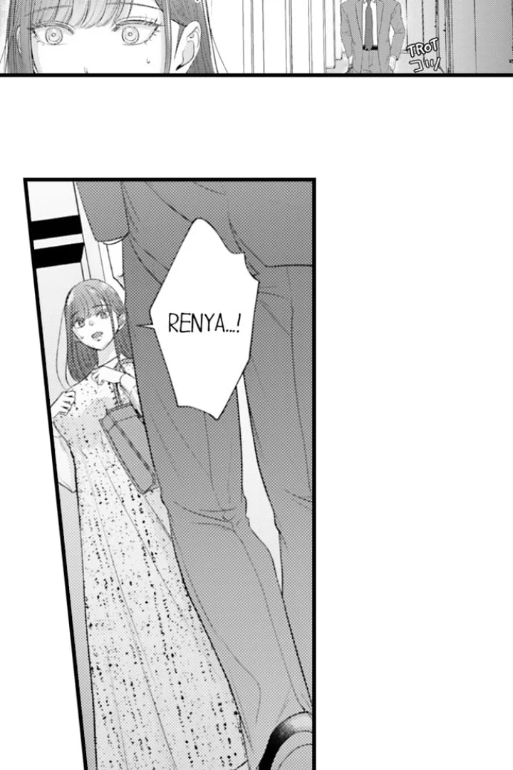 I Just Can’t Quit My Ex (Uncensored), chapter 54, page 26 of 30
