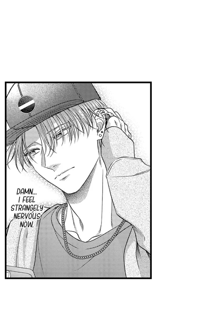 I Just Can’t Quit My Ex (Uncensored), chapter 55, page 5 of 42