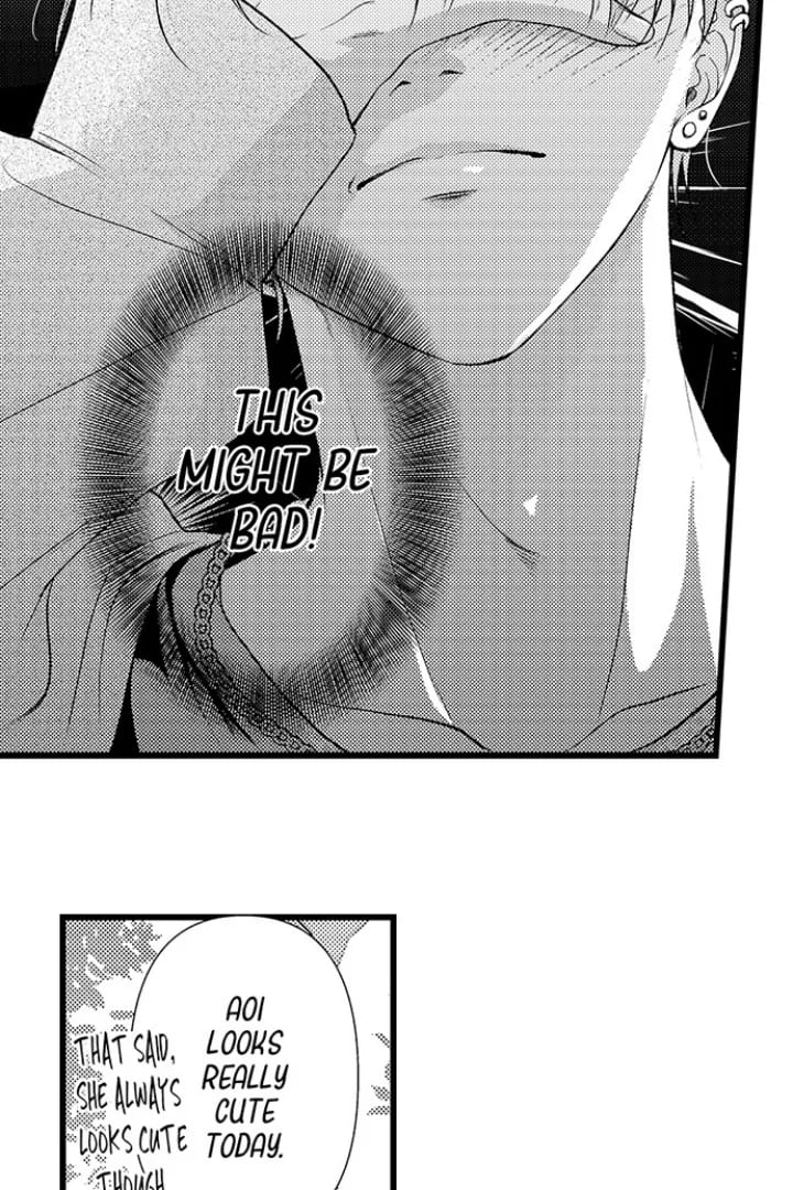 I Just Can’t Quit My Ex (Uncensored), chapter 55, page 10 of 42