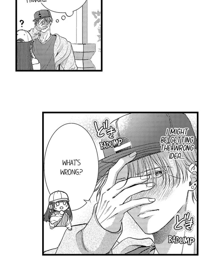 I Just Can’t Quit My Ex (Uncensored), chapter 55, page 11 of 42