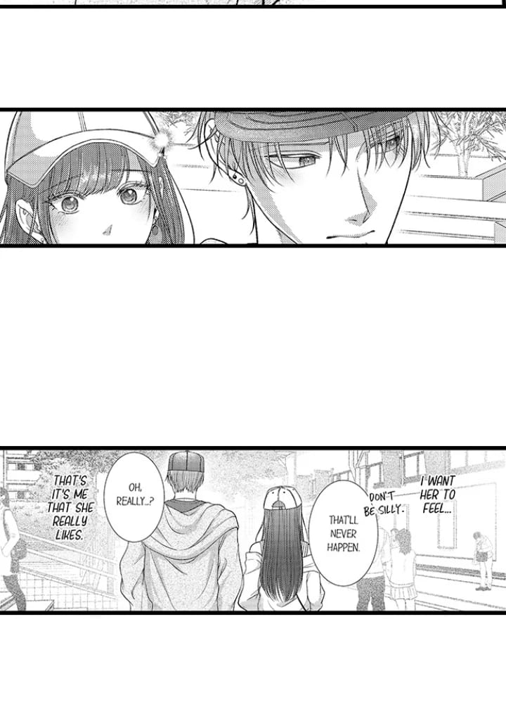 I Just Can’t Quit My Ex (Uncensored), chapter 55, page 16 of 42