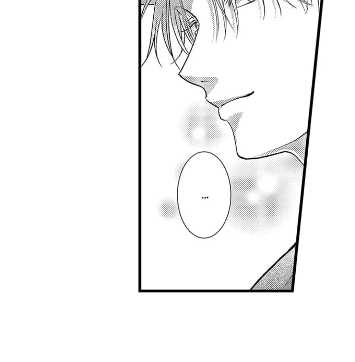 I Just Can’t Quit My Ex (Uncensored), chapter 55, page 21 of 42