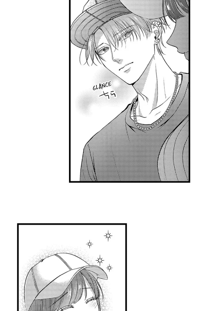 I Just Can’t Quit My Ex (Uncensored), chapter 55, page 23 of 42
