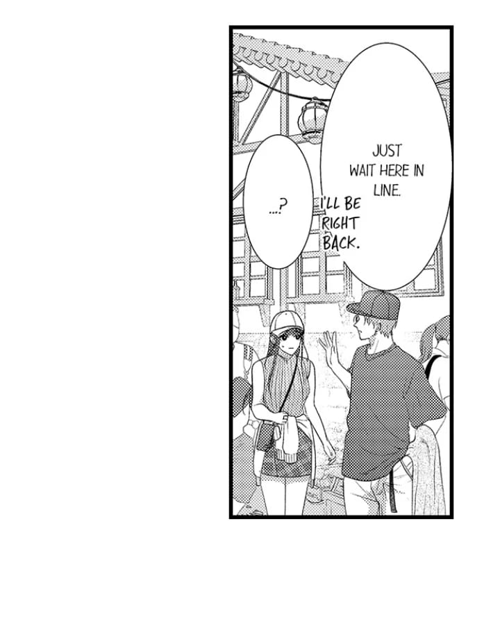 I Just Can’t Quit My Ex (Uncensored), chapter 55, page 26 of 42