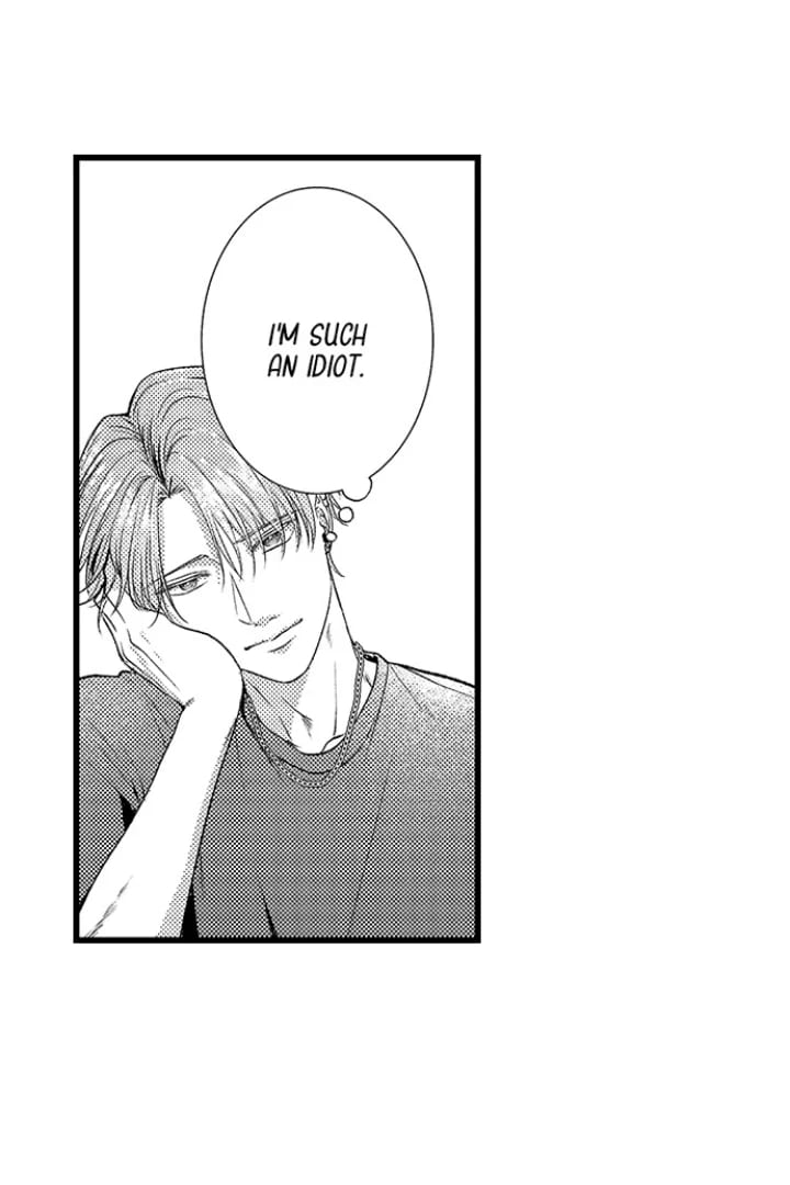 I Just Can’t Quit My Ex (Uncensored), chapter 55, page 38 of 42