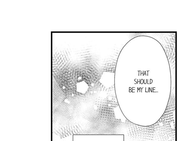 I Just Can’t Quit My Ex (Uncensored), chapter 56, page 6 of 31