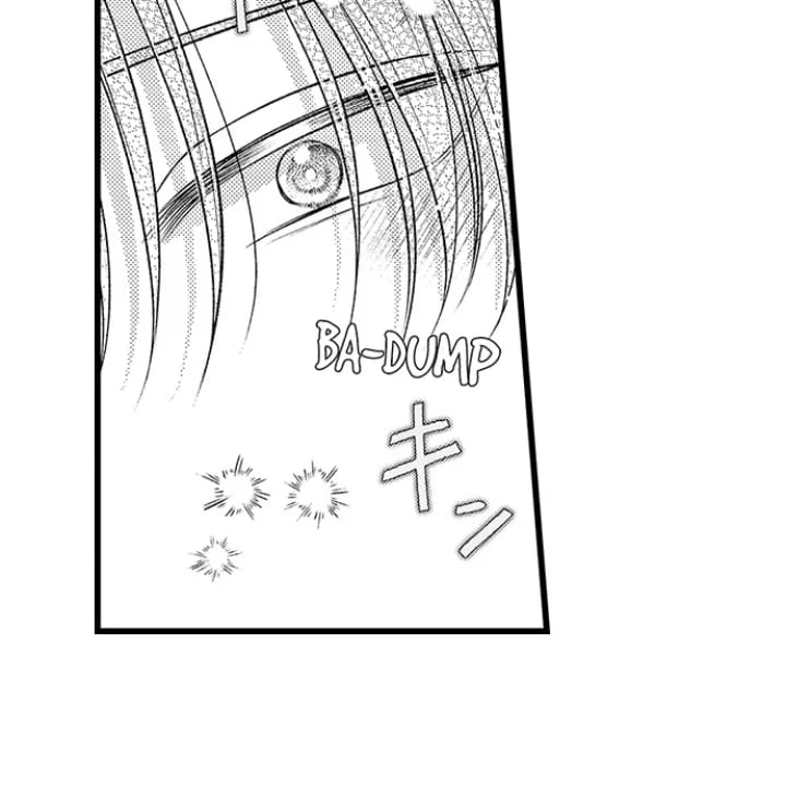 I Just Can’t Quit My Ex (Uncensored), chapter 56, page 12 of 31