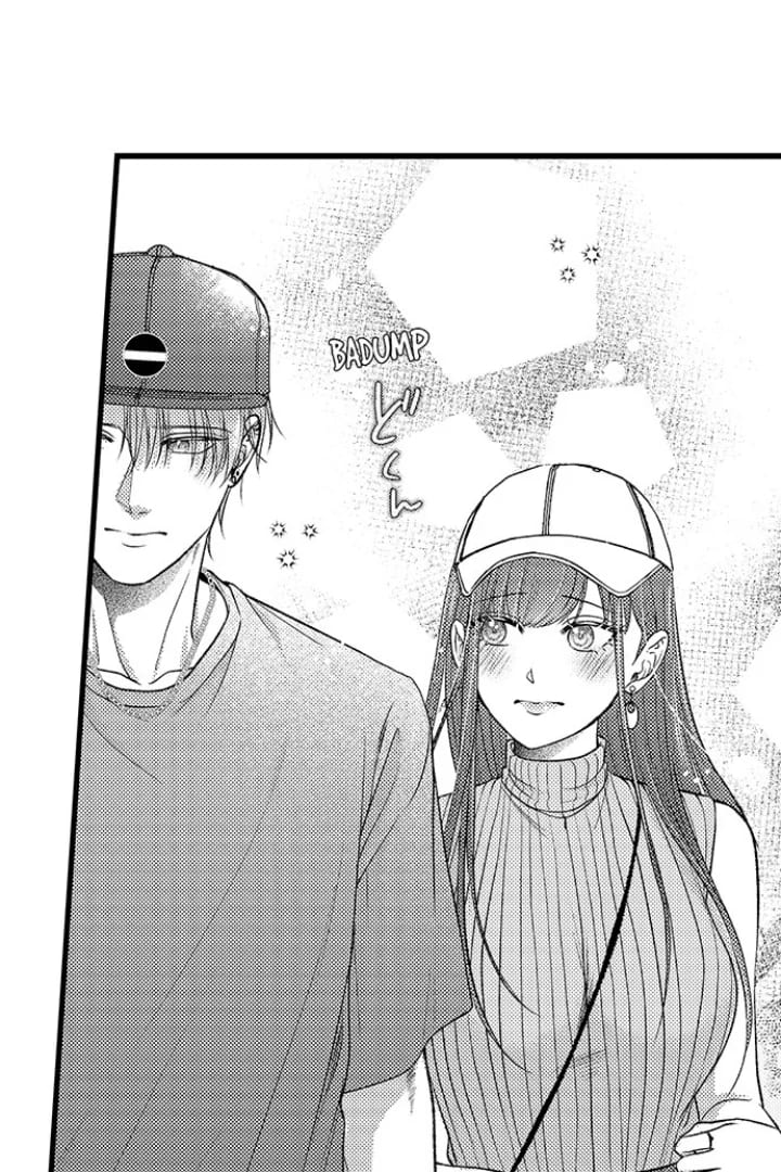 I Just Can’t Quit My Ex (Uncensored), chapter 56, page 14 of 31