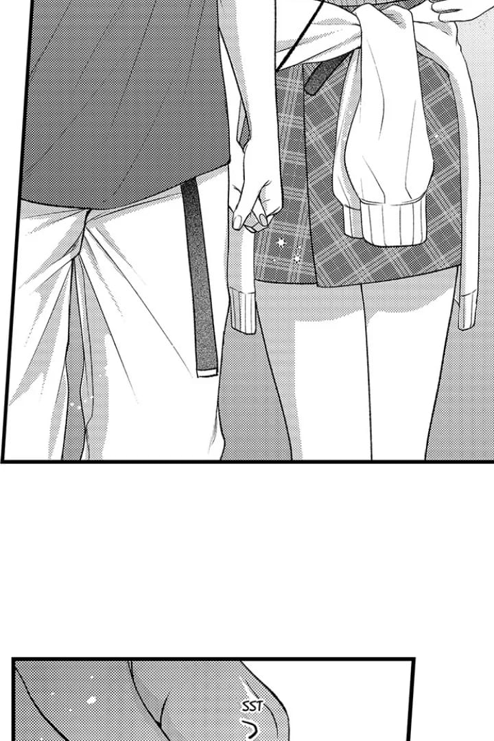 I Just Can’t Quit My Ex (Uncensored), chapter 56, page 15 of 31