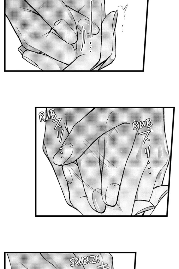 I Just Can’t Quit My Ex (Uncensored), chapter 56, page 16 of 31