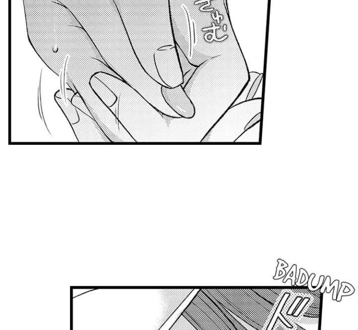 I Just Can’t Quit My Ex (Uncensored), chapter 56, page 17 of 31