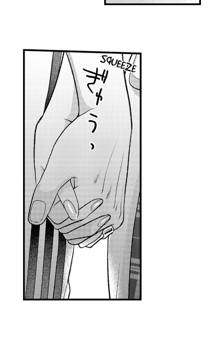 I Just Can’t Quit My Ex (Uncensored), chapter 56, page 22 of 31