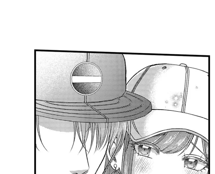 I Just Can’t Quit My Ex (Uncensored), chapter 56, page 23 of 31