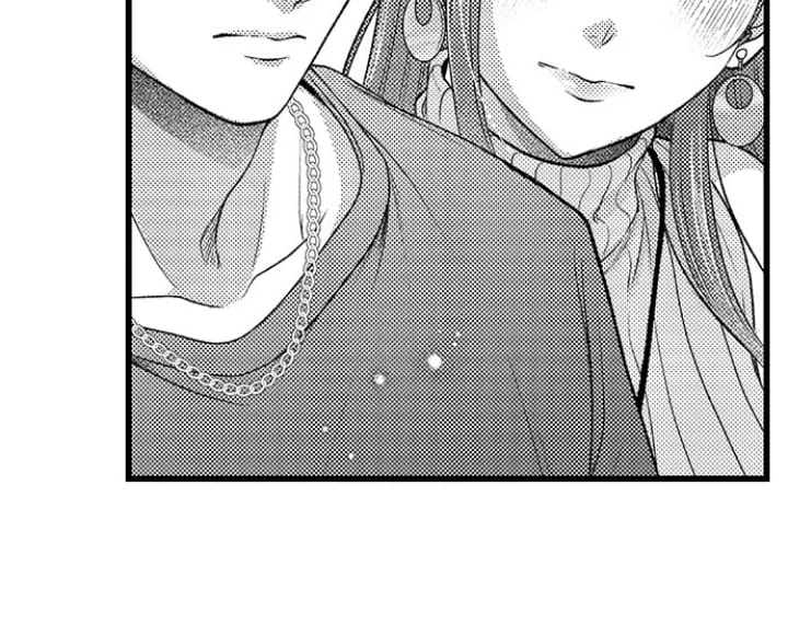 I Just Can’t Quit My Ex (Uncensored), chapter 56, page 24 of 31