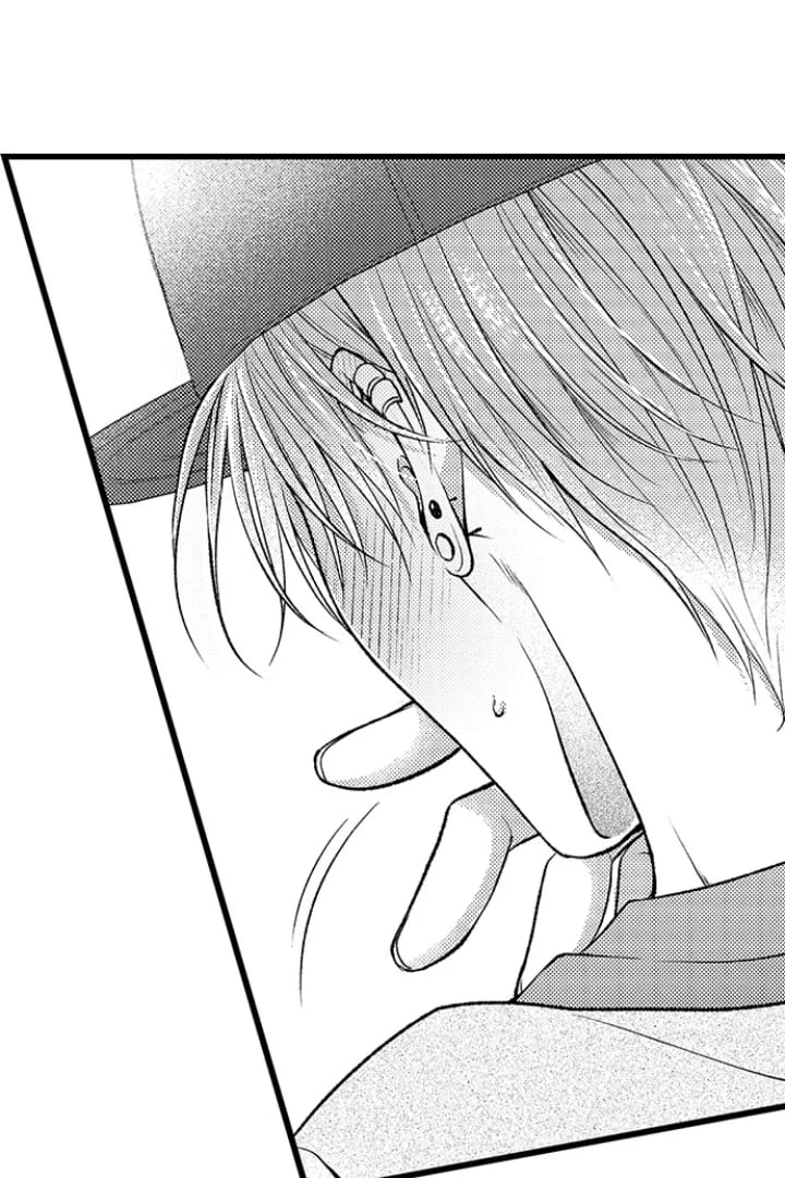 I Just Can’t Quit My Ex (Uncensored), chapter 56, page 25 of 31