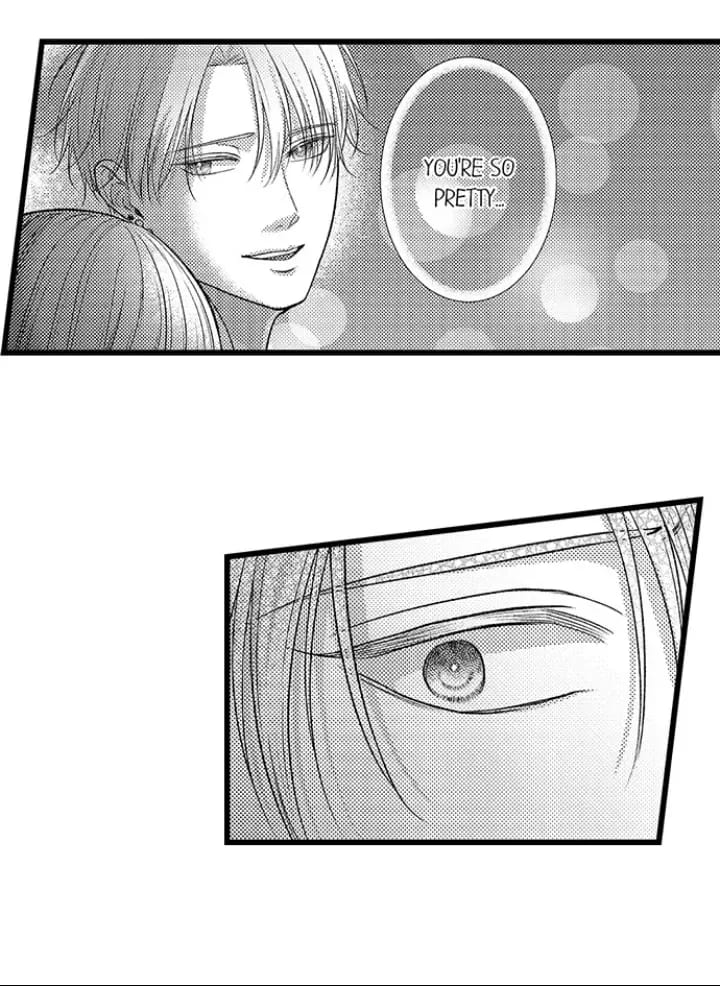 I Just Can’t Quit My Ex (Uncensored), chapter 57, page 6 of 32