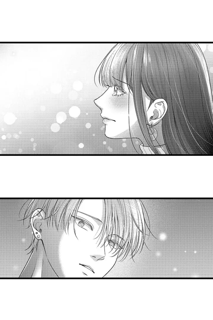 I Just Can’t Quit My Ex (Uncensored), chapter 57, page 7 of 32