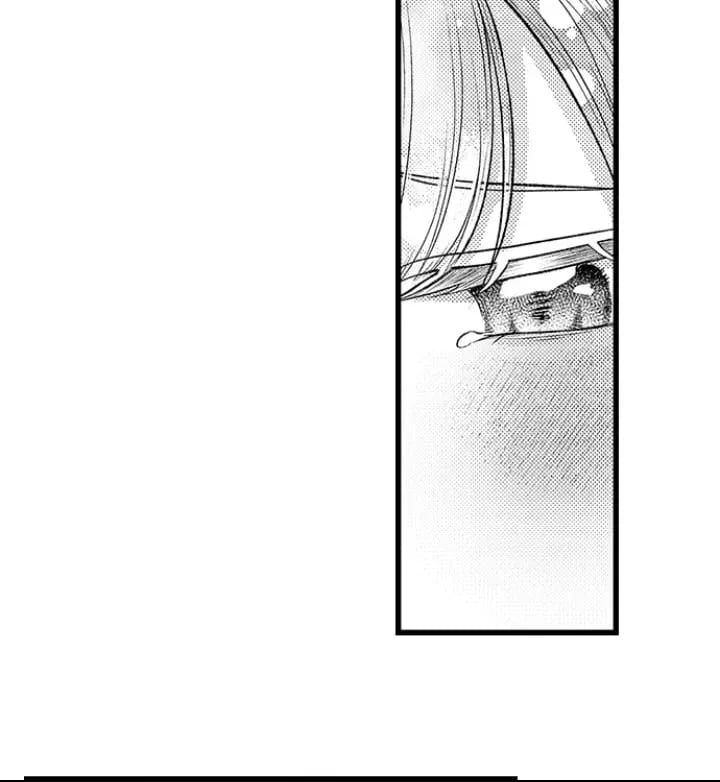 I Just Can’t Quit My Ex (Uncensored), chapter 57, page 9 of 32