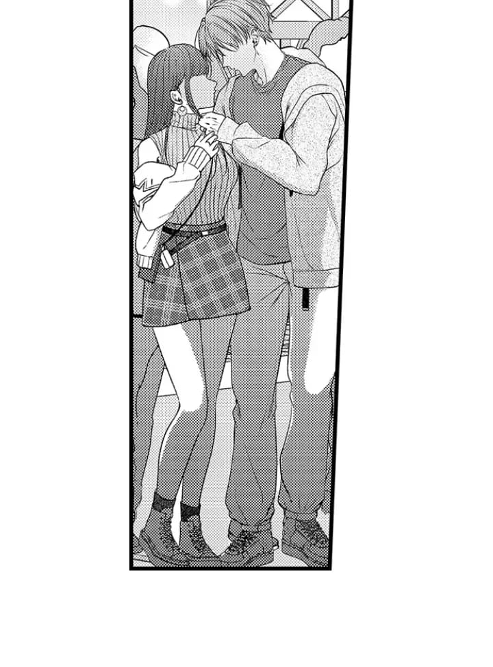 I Just Can’t Quit My Ex (Uncensored), chapter 57, page 14 of 32