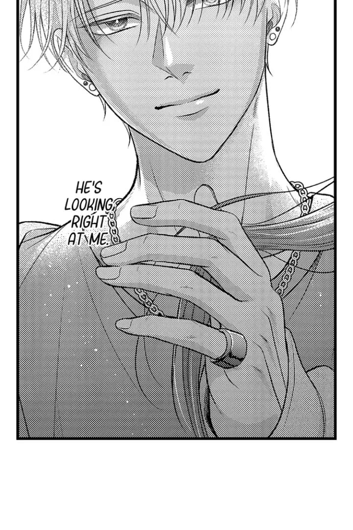 I Just Can’t Quit My Ex (Uncensored), chapter 57, page 16 of 32