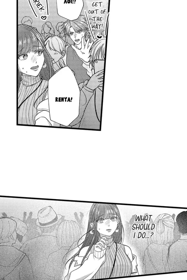 I Just Can’t Quit My Ex (Uncensored), chapter 57, page 21 of 32