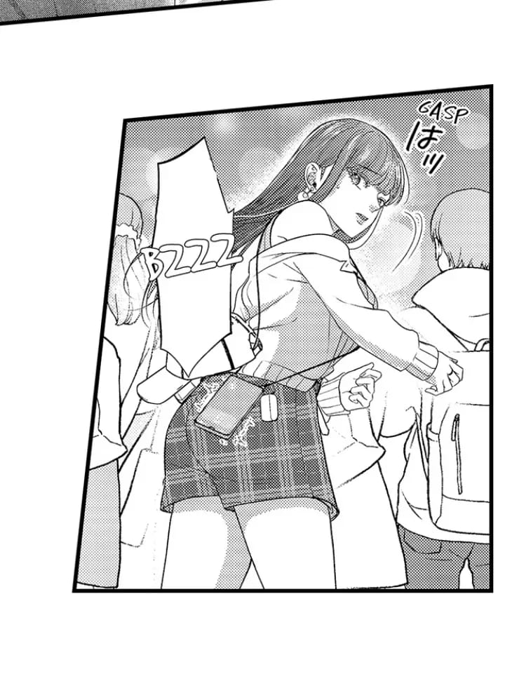 I Just Can’t Quit My Ex (Uncensored), chapter 57, page 22 of 32