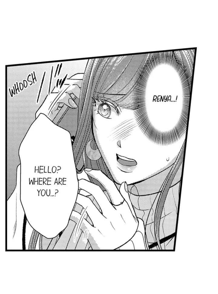 I Just Can’t Quit My Ex (Uncensored), chapter 57, page 23 of 32