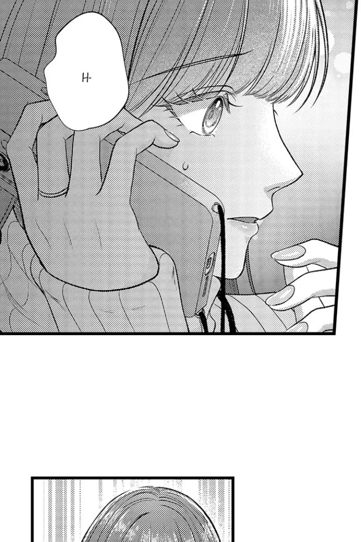 I Just Can’t Quit My Ex (Uncensored), chapter 57, page 25 of 32