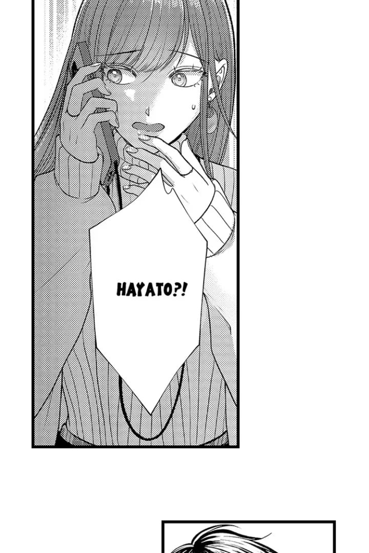 I Just Can’t Quit My Ex (Uncensored), chapter 57, page 26 of 32