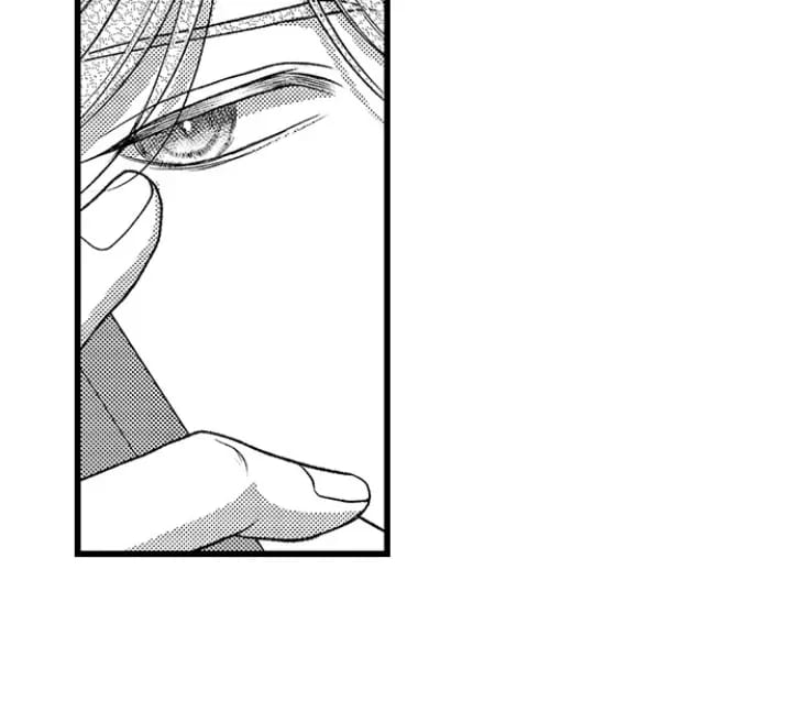 I Just Can’t Quit My Ex (Uncensored), chapter 57, page 29 of 32