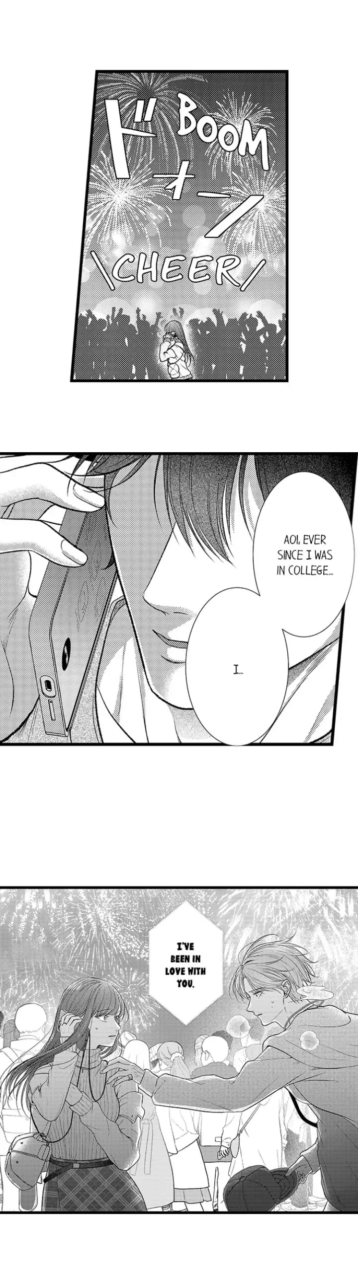I Just Can’t Quit My Ex (Uncensored), chapter 57, page 31 of 32