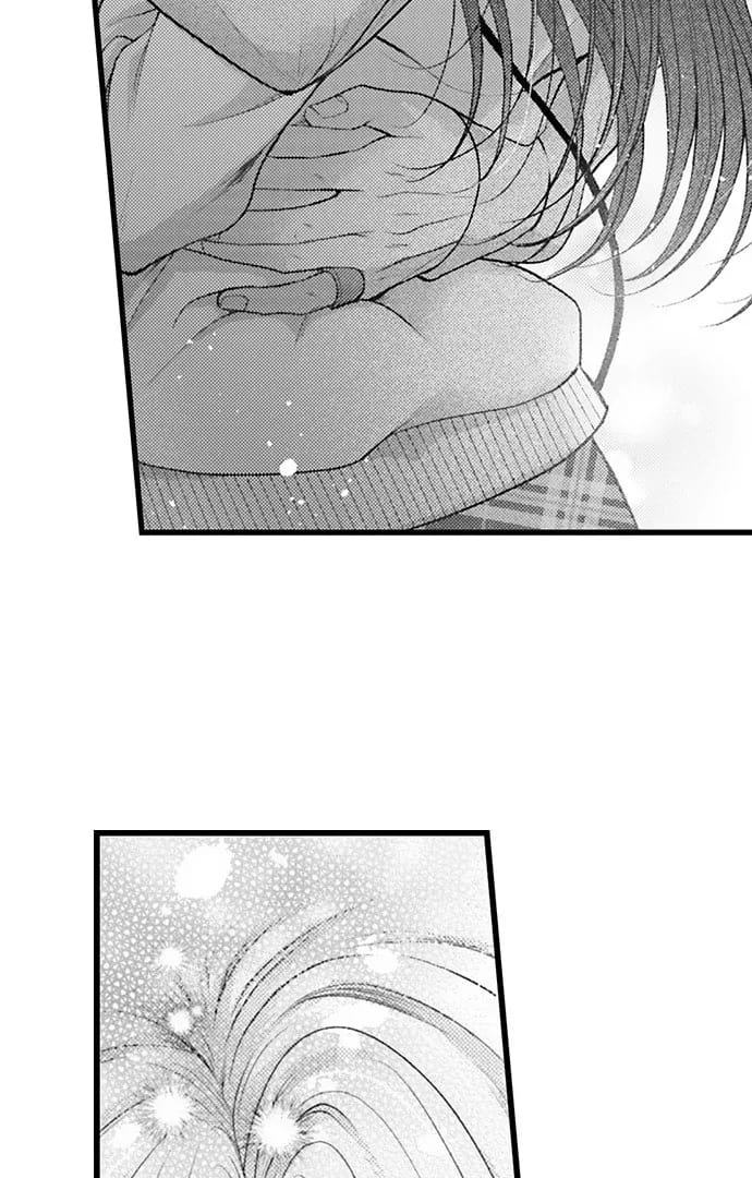 I Just Can’t Quit My Ex (Uncensored), chapter 58, page 5 of 28