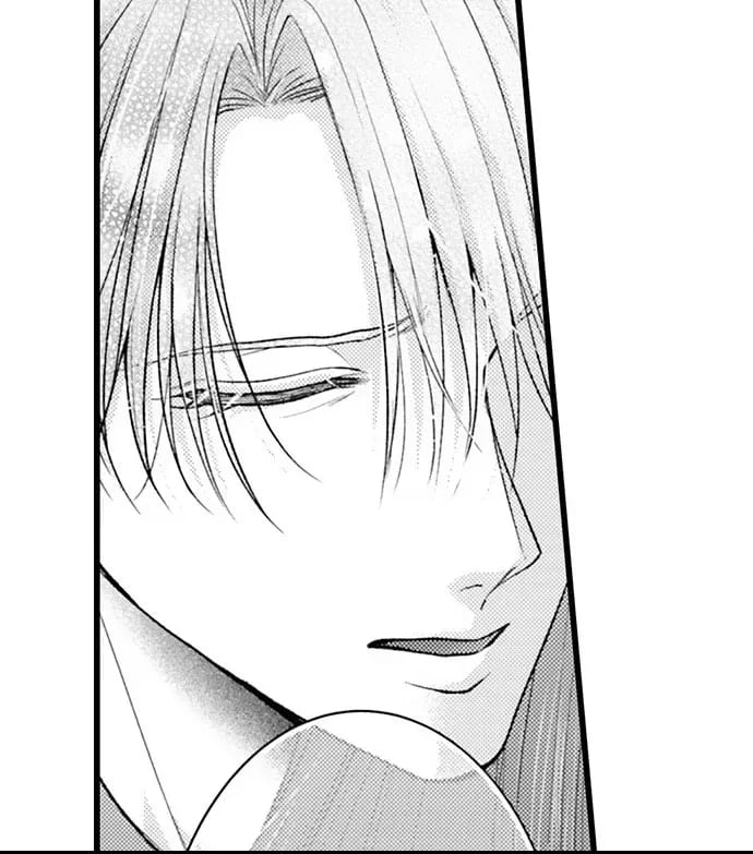 I Just Can’t Quit My Ex (Uncensored), chapter 58, page 6 of 28