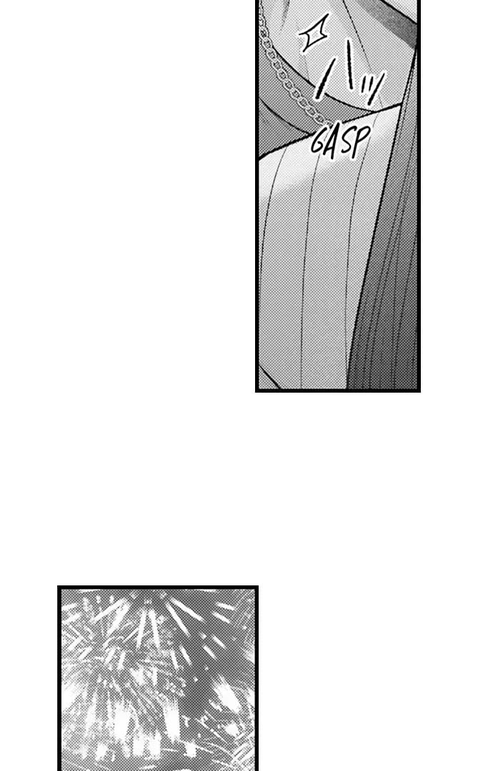 I Just Can’t Quit My Ex (Uncensored), chapter 58, page 12 of 28