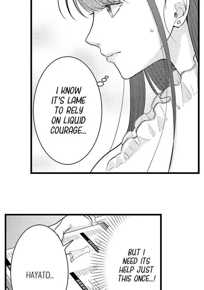 I Just Can’t Quit My Ex (Uncensored), chapter 58, page 26 of 28