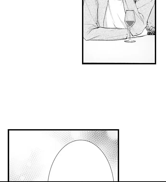 I Just Can’t Quit My Ex (Uncensored), chapter 59, page 6 of 33