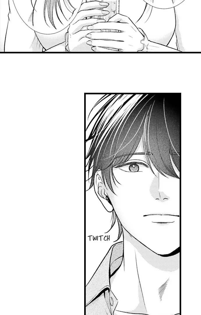 I Just Can’t Quit My Ex (Uncensored), chapter 59, page 11 of 33
